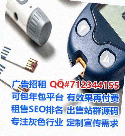 凤翔生子环保科技经营部
